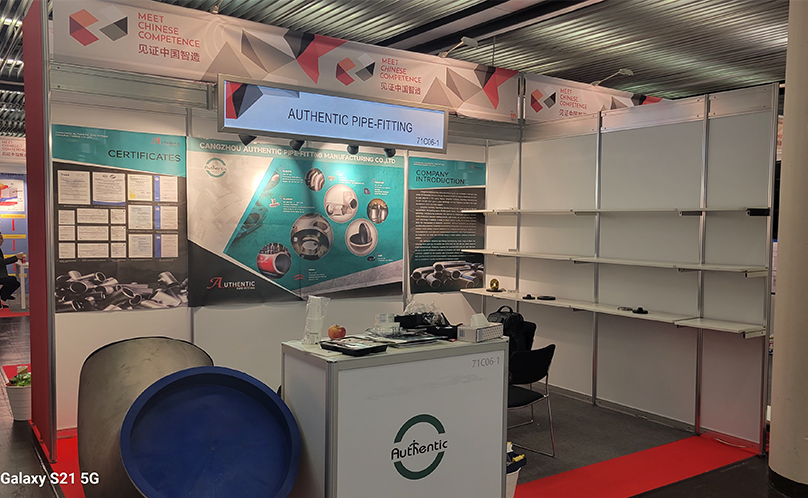 Nuestra empresa participará en la Exposición de Tuberías, Cables y Alambres de Dusseldorf en Alemania en abril de 2024 (Tube