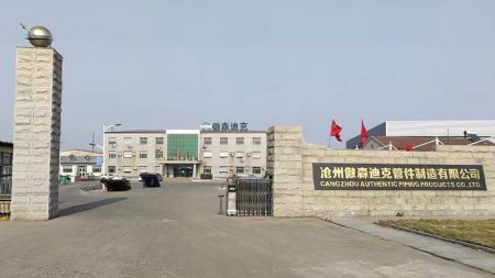 Cangzhou auténticos accesorios de tubería Manufacturing Co., Ltd.