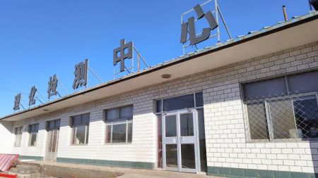 Cangzhou auténticos accesorios de tubería Manufacturing Co., Ltd.