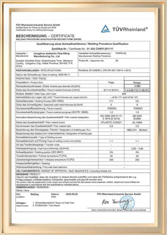 Certificación TUE Rheinland