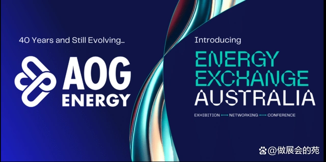 Aussendiq participará en la Exposición Internacional de Petróleo y Gas de Australia (AOG) de 2025